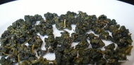 2011 Ali Shan Zin Hsuan from Stone Leaf Teahouse