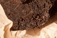 Peacock Village 2004 Shu from Verdant Tea