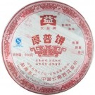 2007 Thick Ripe Cake Menghai Dayi Puer Tea Ripe, 500g from Menghai Tea Factory(Dragon teahouse Ebay)