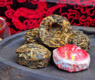 Chinese Super Dian Hong Mini Tuo Cha from Hello Teatime (AliExpress)