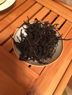 Sun Moon Lake Black from Lin Hua Tai Tea Co.