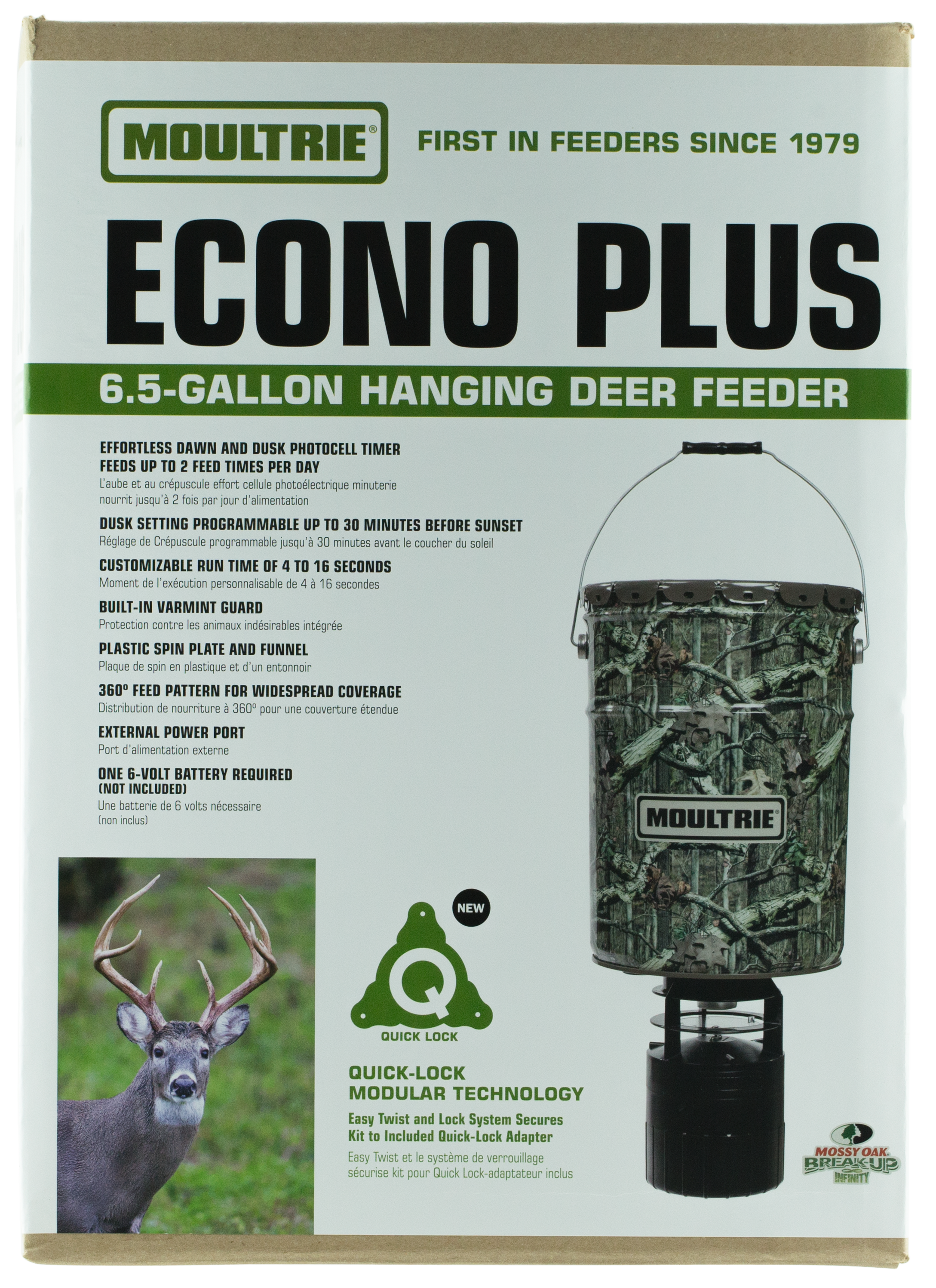 Moultrie Econo Plus 6 5 Gallon Hanging Mfg 13057 Targetmaster