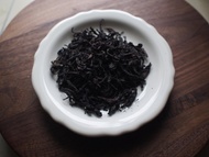 Da Hong Pao 大紅袍 from T Shop