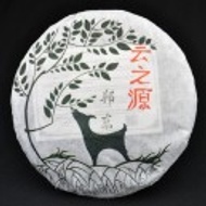 2015 Yunnan Sourcing "Autumn Bang Dong Village" from Yunnan Sourcing