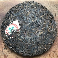 1990s "Green Mark" Sheng Pu-erh from TheTea