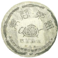 Yin Jing Gu 2004 from Changtai Tea Group