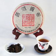 Small Tribute Cake from Bana Tea Company