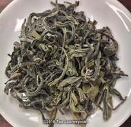 H'mong Kings Green Tea from Rakkasan Tea Company