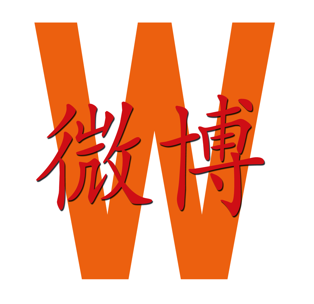 What's on Weibo logo