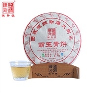 2016 Chen Sheng Hao Bawang from Chen Sheng Hao Tea ( King Tea)