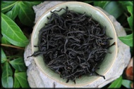 Tieguanyin Black, Spring 2019 from Whispering Pines Tea Company