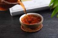 2018 Hai Lang Hao "Yi Wu Old Tree Thick Brick" Ripe Pu-erh Tea from Yunnan Sourcing