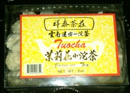 Tuocha Jasmine from Cheong Tai Tea Company