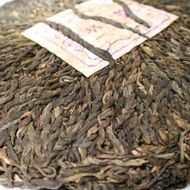 2006 Yong De Hand Braided Wild Arbor Pu Erh Tea from Norbu Tea
