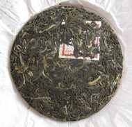 2008 Red Army Banmu Pu-erh Tea Cake from mengku ( puerh shop)