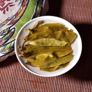 2017 Yunnan Sourcing "Gu Shan" Raw Pu-erh Tea Cake from Yunnan Sourcing
