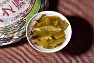 2017 Yunnan Sourcing "Gu Shan" Raw Pu-erh Tea Cake from Yunnan Sourcing