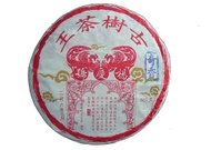 2006 Yang Qing Hao "Gu Shu Cha Wang" from Yang Qing Hao