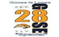 The Goose Is Loose #28 from Adagio Custom Blends