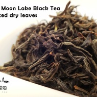 Taiwan Sun Moon Lake Black Tea - Ruby Red No.18 from Nuvola Tea