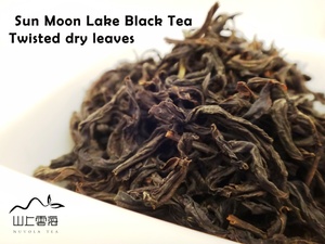 Taiwan Sun Moon Lake Black Tea - Ruby Red No.18 Tea by Nuvola Tea ...