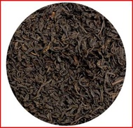 Smokey Souchong from Nothing But Tea