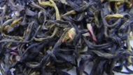 Vanilla Keemun Mao Feng from 52teas