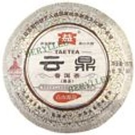 2010 Yunnan Menghai Dayi Yunding Ripe Puerh Tea from Menghai Tea factory (Berylleb King Tea) Ebay