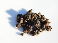 Tie Guan Yin from Origins Tea