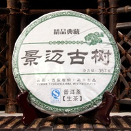 2012 Jing Mai Old Tree (sheng) 357g from unknown-yunnan