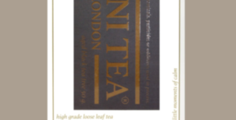 The Black Beauty - Black Tree Tea Tea by Kiani Tea — Steepster