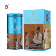 Phoenix Kungfu Star Loose Black Tea AR05 from Naturalpuerh
