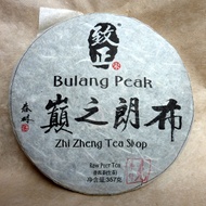 Bulang Peak 2011 Raw Puer Cake from Zhi Zheng Tea Shop