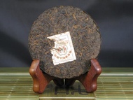 Nan Jian &quot;Golden Buds of Joy&quot; Ripe 2009 from Mandala Tea