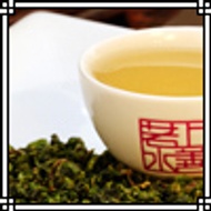 Hua Xiang Tie Guan Yin from The Tea Valley Company