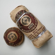 2004year Yunnan phoenix Puerh Tea Ripe tuo Ancient Tree from phoenix yunnan