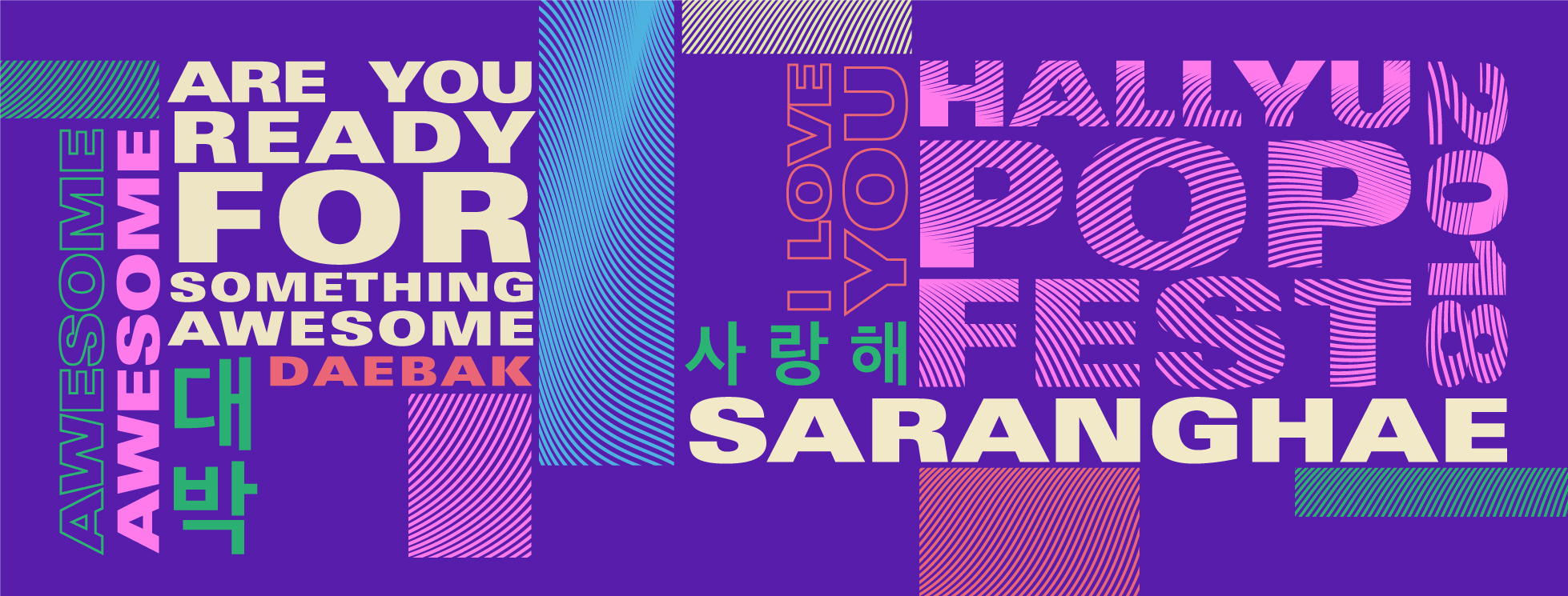 HallyuPopFest, Southeast Asia's largest K-pop festival, to be held in Singapore