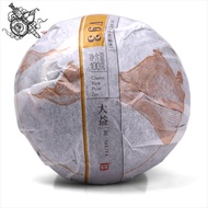 2014 Menghai Dayi V93 Ripe from Menghai Dayi tea factory