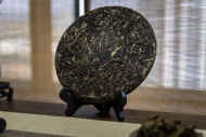 Bitterless 2023 Xishuangbanna Raw Pu’er from Settling Tea