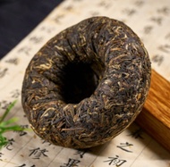 2013 Golden Bamboo Garden Village Raw Pu-erh Tea Tuo from Yunnan Sourcing
