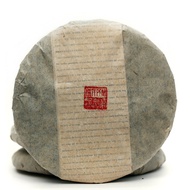 2013 Sheng Pu'erh from Misty Peak Teas