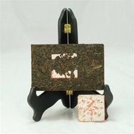 1990s Plum Flavor Puerh Brick Raw from The Chinese Tea Shop
