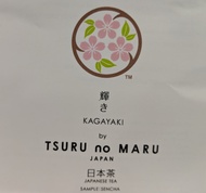 Kagayaki Sample Sencha from Tsuru No Maru Japan