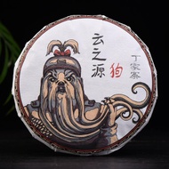 2018 "Autumn Ding Jia Zhai" Ancient Arbor Raw Puer from Yunnan Sourcing