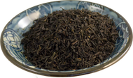 Our Daily Brew Raspberry Earl Grey from Our Daily Brew