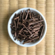 Yunomi: #07 Kuki Hojicha from Zenkouen Tea Garden