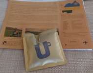 Rutsiro from Bruu Tea