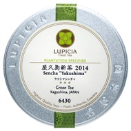 Sencha Yakushima 2014 from Lupicia