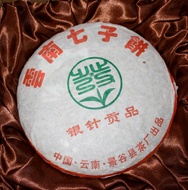 Silver Needle "Tribute" Pu-Erh Beeng from Dream About Tea