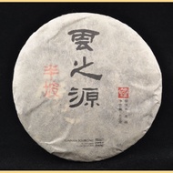 2011 YS Ban Po Lao Zhai Spring  Raw from Yunnan Sourcing